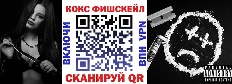 где можно купить наркотик Смоленск КОКАИН Боливия