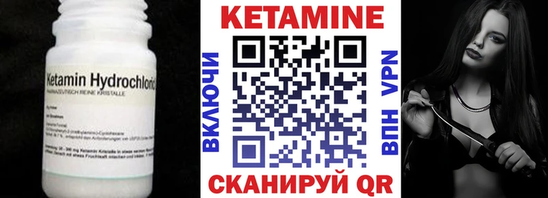 omg онион  Смоленск  КЕТАМИН VHQ  закладка 