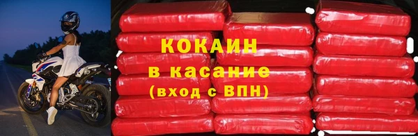 a pvp Алексин