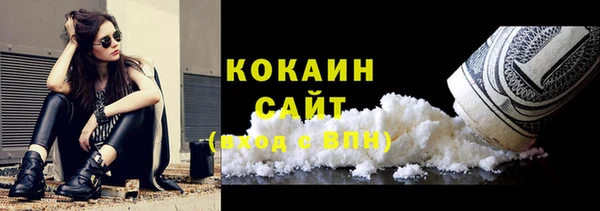 скорость mdpv Алексеевка
