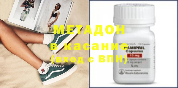 скорость mdpv Алексеевка