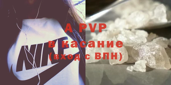 a pvp Алексин