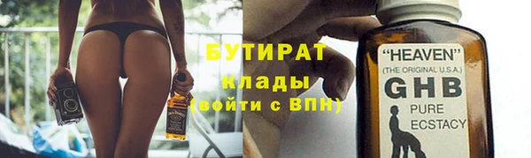 гашиш Кукмор