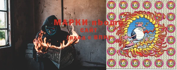 гашиш Кукмор