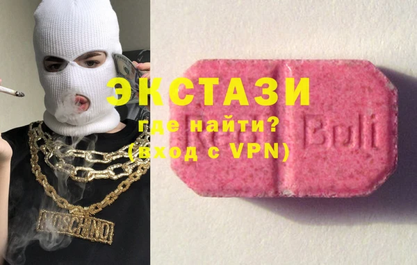круглые Алзамай