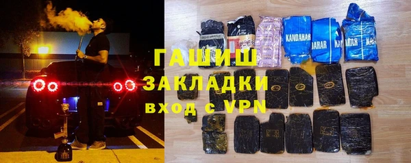 скорость mdpv Алексеевка