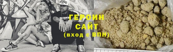 mdpv Куйбышев