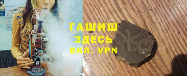 скорость mdpv Алексеевка