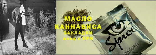круглые Алзамай