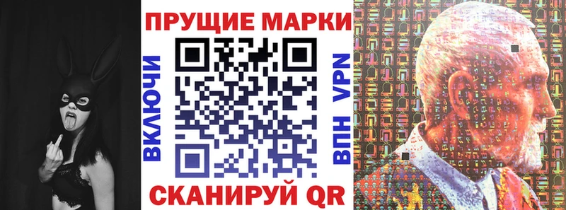 где купить   Смоленск  Марки NBOMe 1500мкг 
