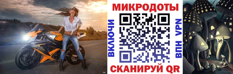 даркнет сайт  Смоленск  Псилоцибиновые грибы Magic Shrooms 