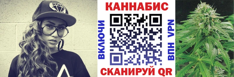 это формула  Смоленск  Бошки марихуана тримм 